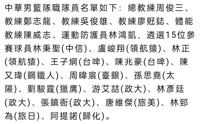 50年月的美国，年青女子特芮丝（鲁妮·玛拉 饰）在纽约百货公司担负售货员，但心中神驰的倒是摄影师工作。某日，一名斑斓优雅的金发贵妇卡罗尔（凯特·布兰切特 饰）来到百货公司采办圣诞节礼品，成果和特芮丝一见投缘。两人了解后特芮丝得知本来卡罗尔有一个女儿，并且正和丈夫哈吉（凯尔·钱德勒 饰）打点离婚手续。经由过程手札交往、约会相处和公路观光，特芮丝和卡罗尔发现彼此就是本身的真爱，但是在那时社会这是不被许可的。特芮丝的男朋友以为她只是一时利诱，卡罗尔的丈夫则请私人侦察查询拜访取证，但愿在离婚诉讼让中她一无所有。考验两位女性的时刻终究到来了：在社会压力下她们可否苦守心里、不计价格的把豪情路走到底？《卡罗尔》是美国闻名自力导演托德·海恩斯的新作，进围第68届戛纳片子节主比赛单位，取得最好女主角奖。片子按照派翠西亚·海史姑娘在1952年匿名颁发的中篇女同小说《盐的价格》改编，因为题材敏感，最初出书社还谢绝刊行。之所以叫“盐的价格”，由于在17世纪“盐”还有另外一个意思暗示女性的情欲。而在本书中它隐喻了女主们的处境：没有恋爱就像没有盐的肉；那末为了这份爱，你愿意支出几多价格?